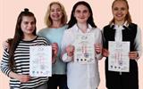 олимпиада искусств